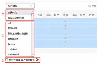 雷竞技reybat不能下载了吗截图2